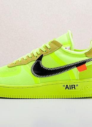 Nike x off white air sales force one