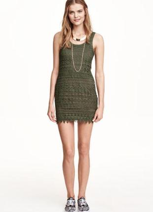 Мереживний сарафан h&m з відкритою спинкою