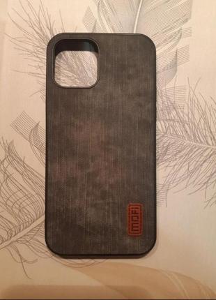 Чехол на iphone 8 plus