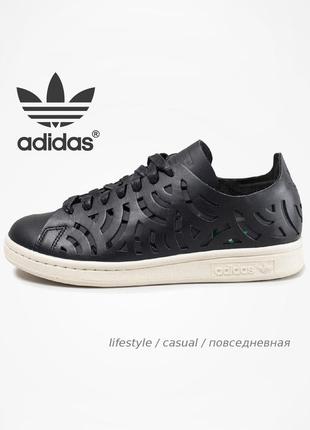 Літні кросівки packages adidas stan smith cutout w 💯 оригінал!