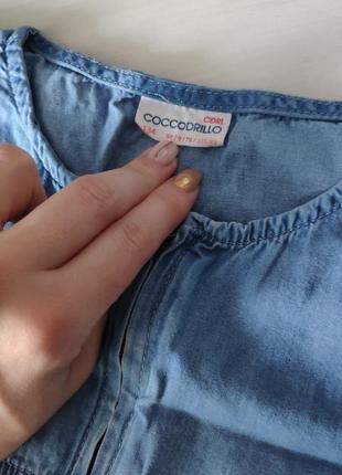 Літній комбінезон тм coccodrillo 2