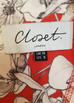 Сукня closet3 фото