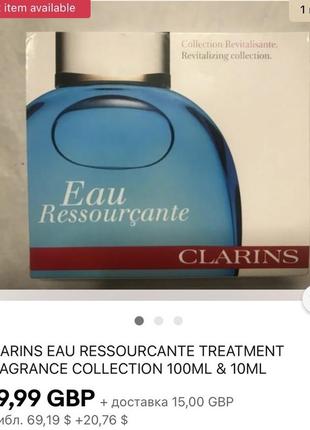 Clarins eau ressourcante rebalancing fragrance 5 мл6 фото