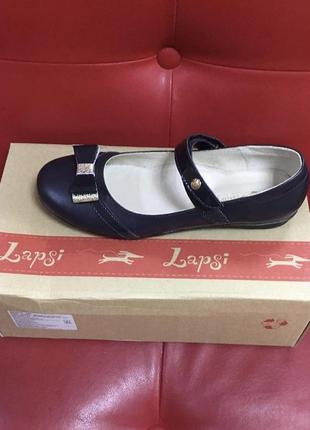 Туфли lapsi р36 кожа
