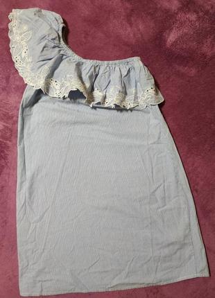 Фірмове плаття.