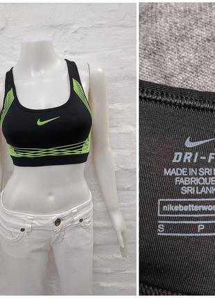 nike jeans спортивний топ