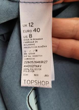 Нежнейшее платье topshop без дефектов5 фото