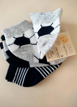 Носки носочки для малюка малыша мальчика2 фото