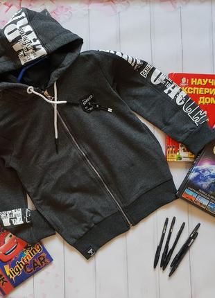 Стильна-якісна кофта на блискавці з каптуром для хлопчика