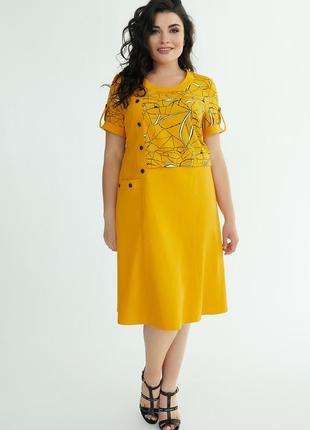 Платье женское летнее льняное офисное размеры: 52-601 фото