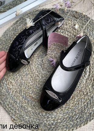 ✔ идеальные школьные туфельки!