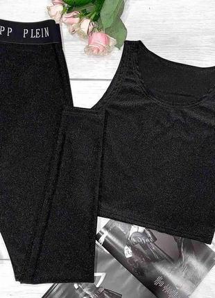 Молодіжний чорний облягаючий комплект одягу для відпочинку та фітнесу. майка+лосини