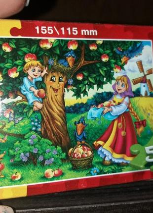 Пазл сказеа 54 елемента