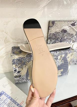 Капці dior беж