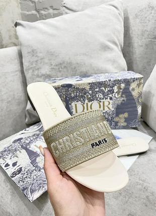 Капці dior беж