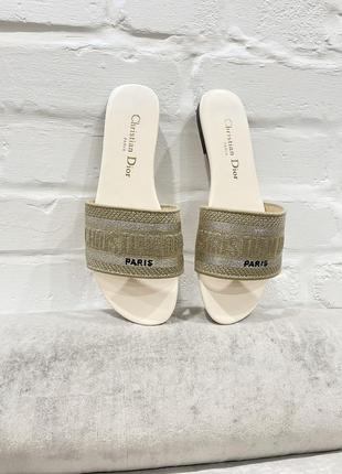 Капці dior беж