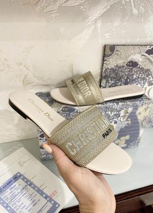 Капці dior беж