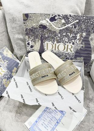 Капці dior беж