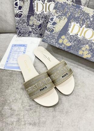 Капці dior беж