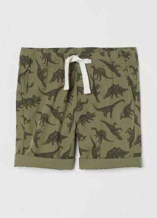 Модные шорты с динозаврами нм для хлопчика нм h&m
