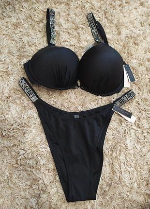 Купальник роздельний