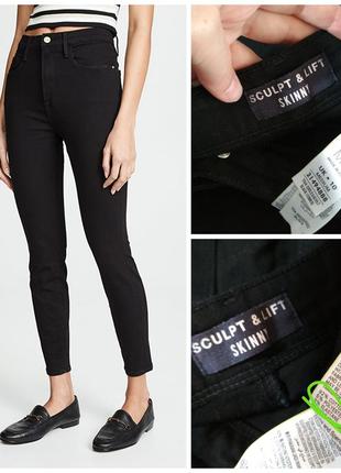 Стильные фирменные базовые черные джинсы скини стрейч отличная посадка супер качество!!!