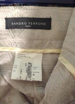 Юбка sandro ferrone 3