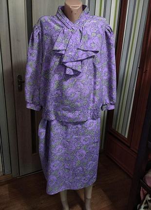 ❤️шикарний костюм ботал