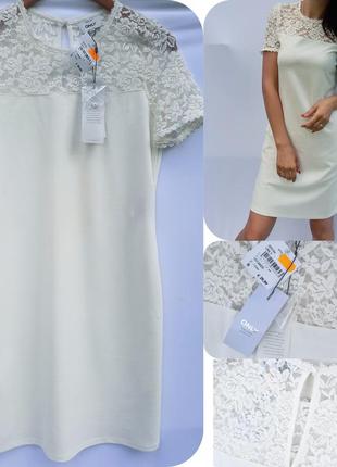 Красивое новое платье молочного цвета с гипюром