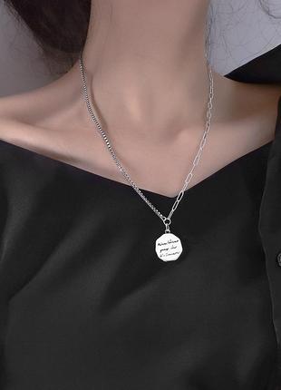 Срібне кольє s925