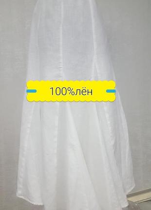 Marc o'polo лляна спідниця