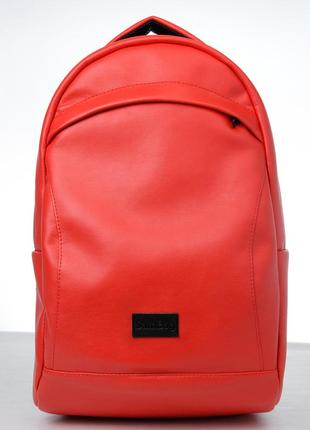 Качественный брендовый красный женский рюкзак с отделением под ноутбук