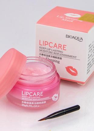 Bioaqua lip sleepimg mask 👄 питательная ночная маска для губ