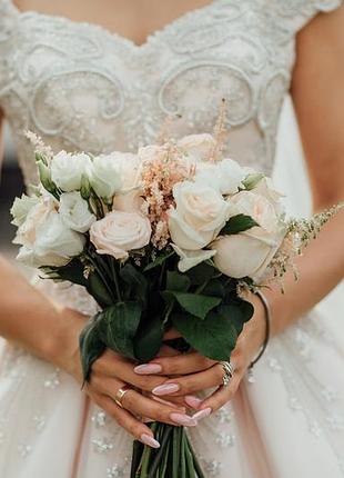 Весільна сукня