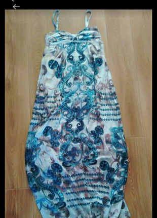 Красивый сарафан в пол.