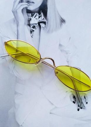 Солнцезащитные очки маленький овал жёлтые