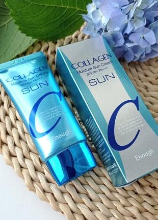 🌞 spf50 сонцезахисний зволожуючий крем для обличчя enough1 фото