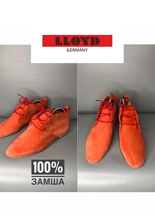 Lloyd germany замшевые женские туфли на шнуровке оксфорды коралл эскадрильи