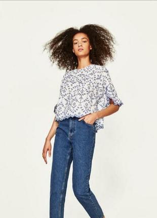 Стильна перфорована блуза zara