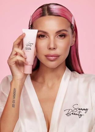 Скраб для особи sammy beauty