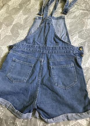 Комбінезон