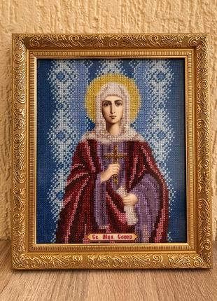 Икона вышивка бисером, ікона з бісеру