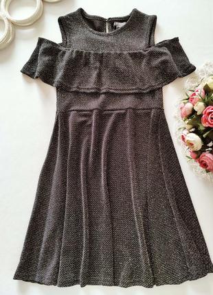 Ошатне блискуче плаття артикул: 9092