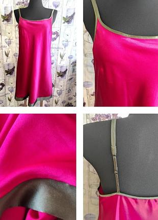 Новая шикарная ночная рубашка цвета фуксии из 💯 шелка !