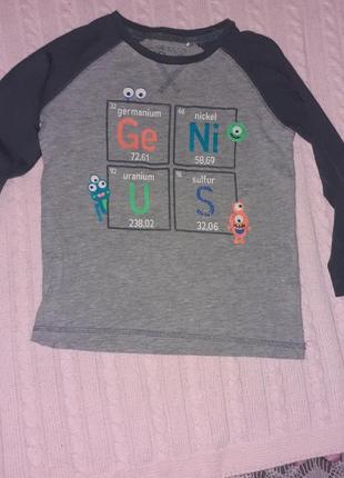 Реглан,лонгслив cool club