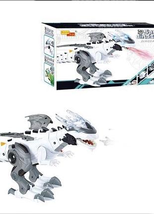 Динозавр звук, свет, ходит, пускает пар