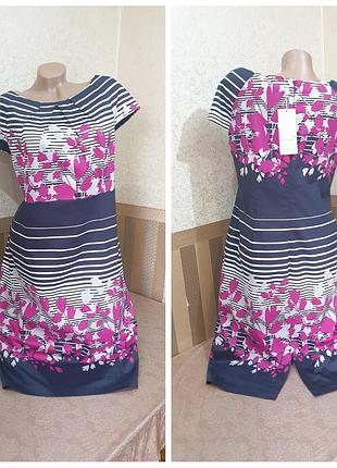 Платье. per una. m&s.