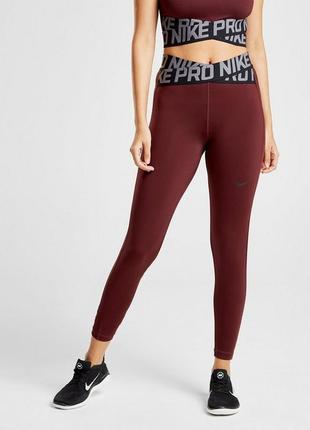 Невероятные лосины леггинсы тайсты nike pro intertwist burgundy womens leggings