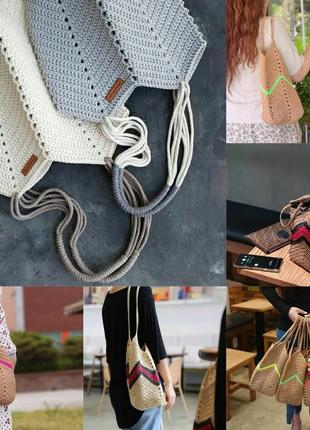 Сумка макраме на любой вкус