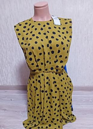 Сукня mng suit